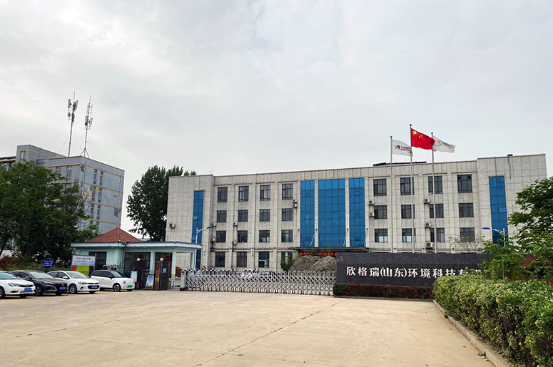 水處理化學(xué)品