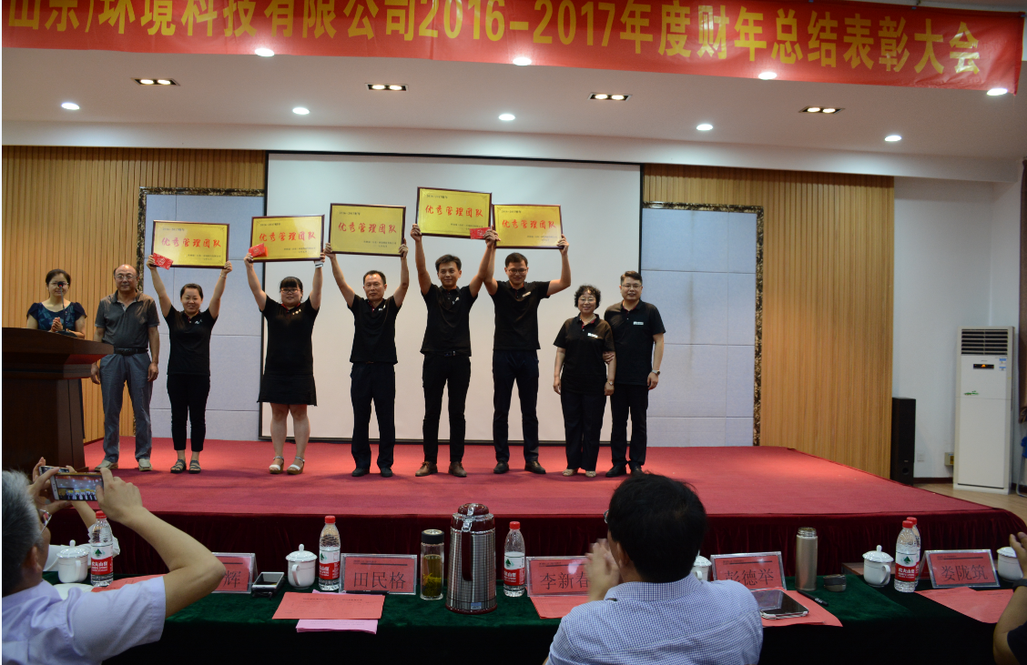 圖片.png 圖片.png