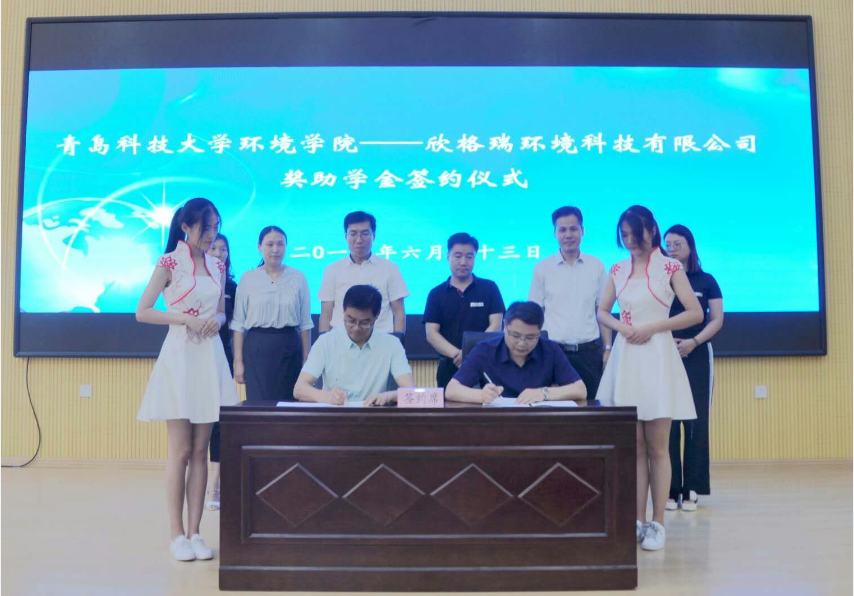 圖片.png 圖片.png