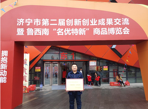 圖片.png 圖片.png