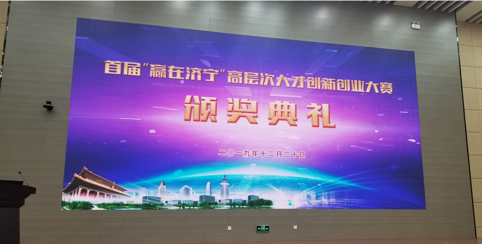 QQ圖片20191223082635.png QQ圖片20191223082635.png