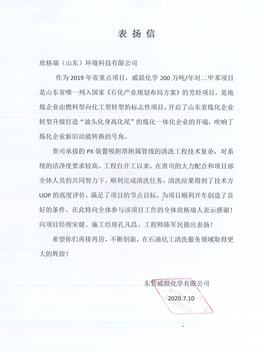 圖片.png 圖片.png