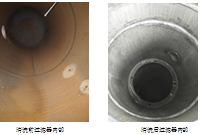 圖片.png 圖片.png