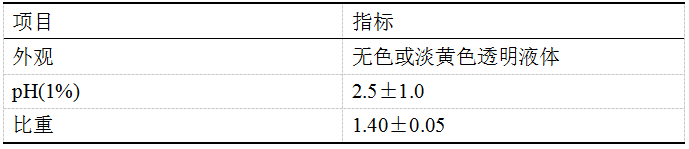 圖片.png 圖片.png