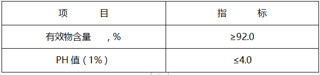 圖片.png 圖片.png