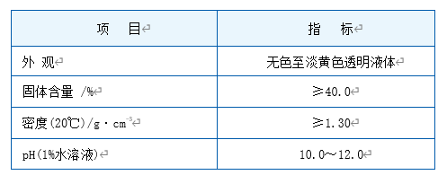 圖片.png 圖片.png