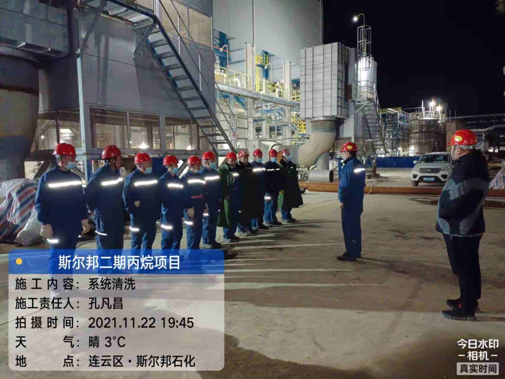 xinachang.jpg xinachang.jpg