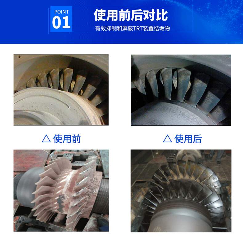 trt效果.jpg trt效果.jpg