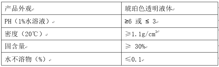 圖片.png 圖片.png