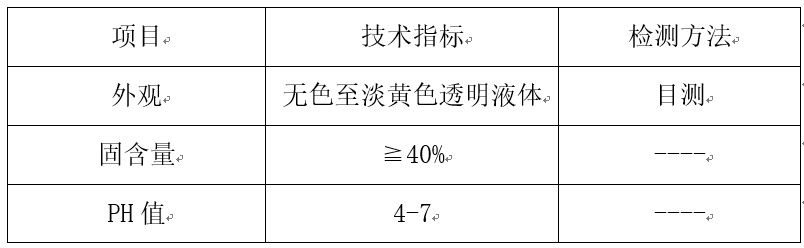 圖片.png 圖片.png