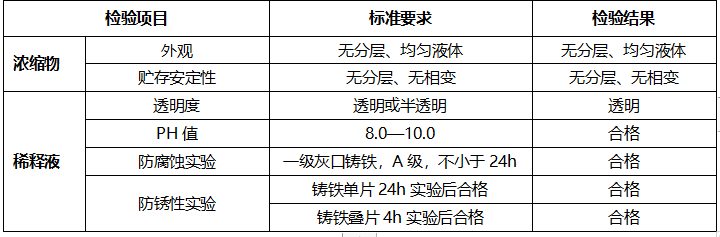 圖片.png 圖片.png