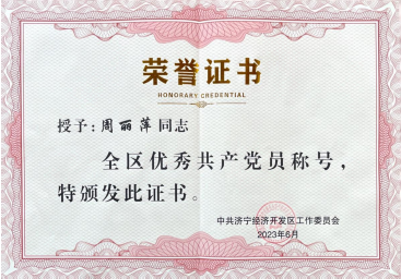 圖片.png 圖片.png