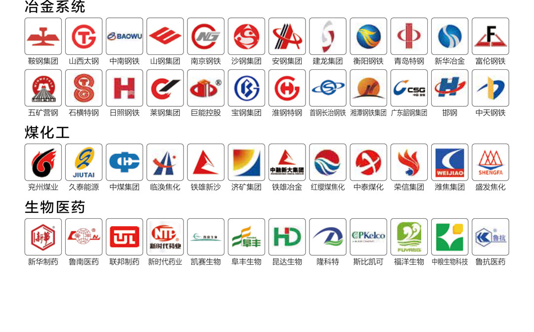 消泡劑_10.jpg 消泡劑_10.jpg